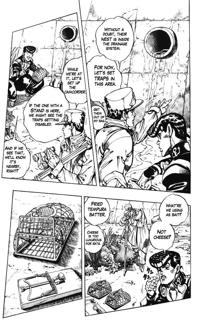 Page 13 of Chapter 325