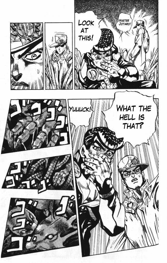 Page 15 of Chapter 325