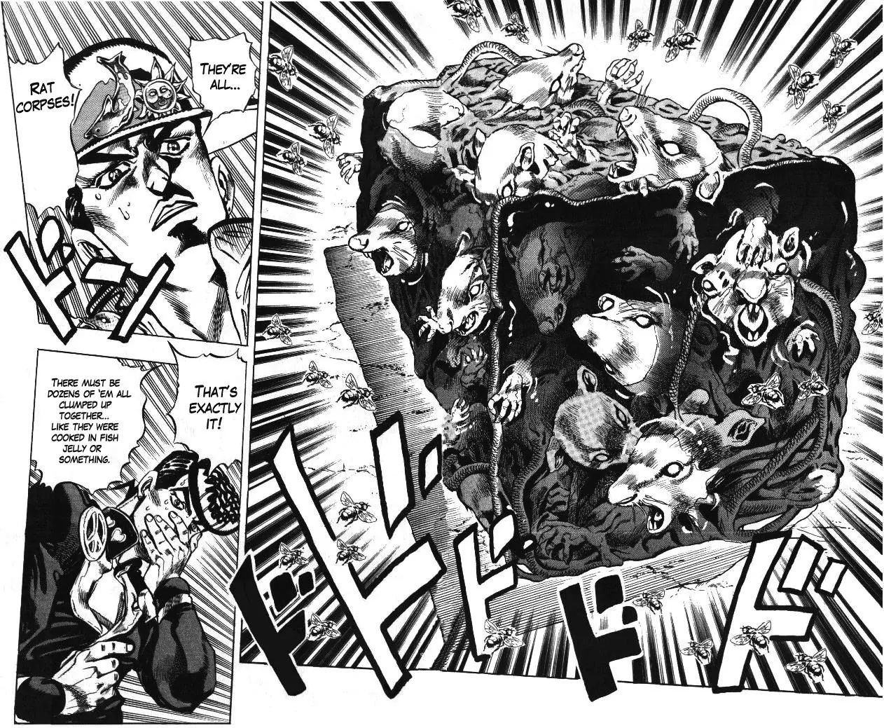 Page 16 of Chapter 325
