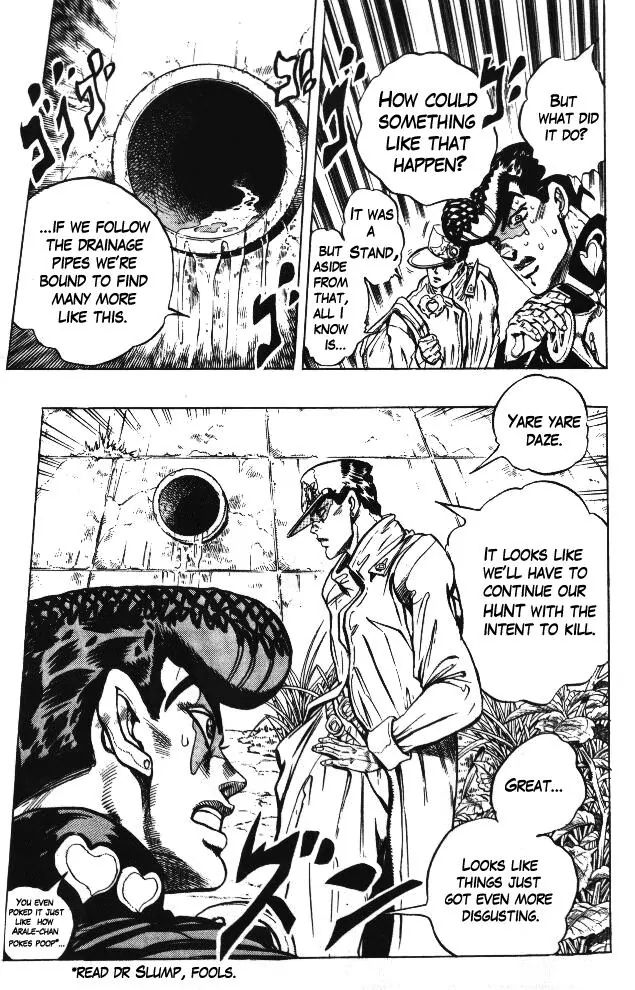 Page 18 of Chapter 325