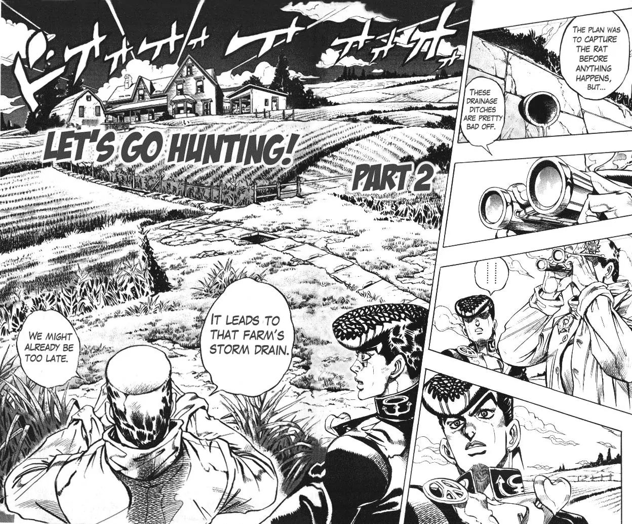 Page 1 of Chapter 326