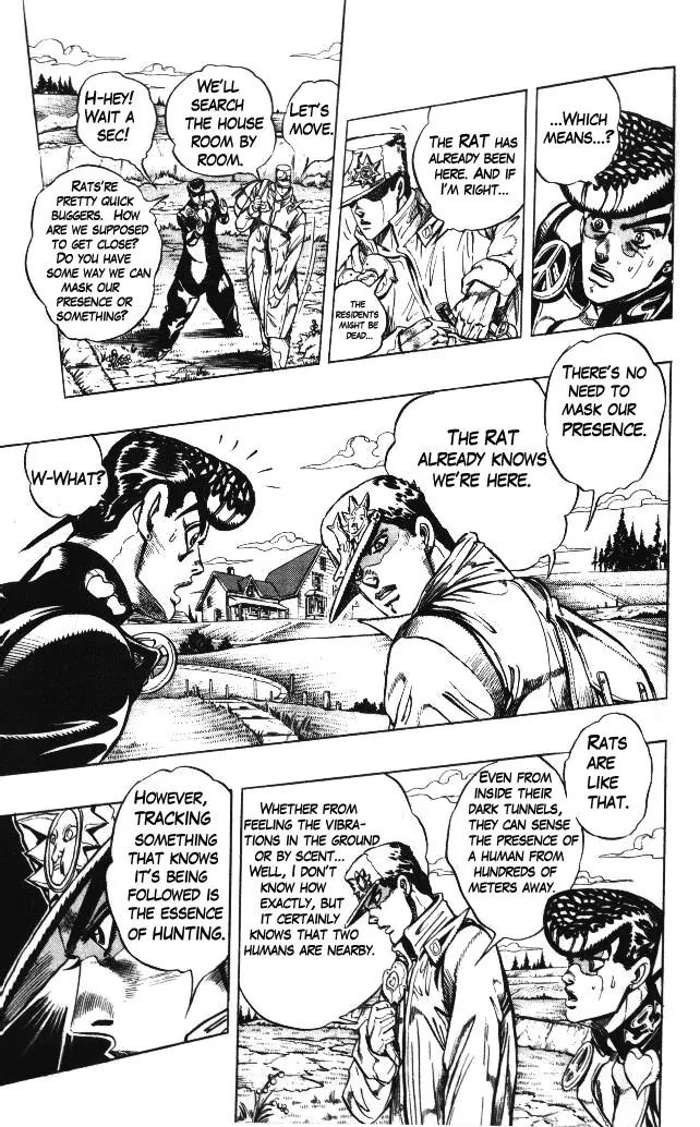 Page 3 of Chapter 326