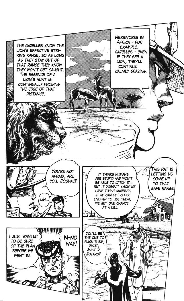 Page 4 of Chapter 326