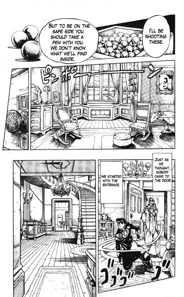 Page 5 of Chapter 326