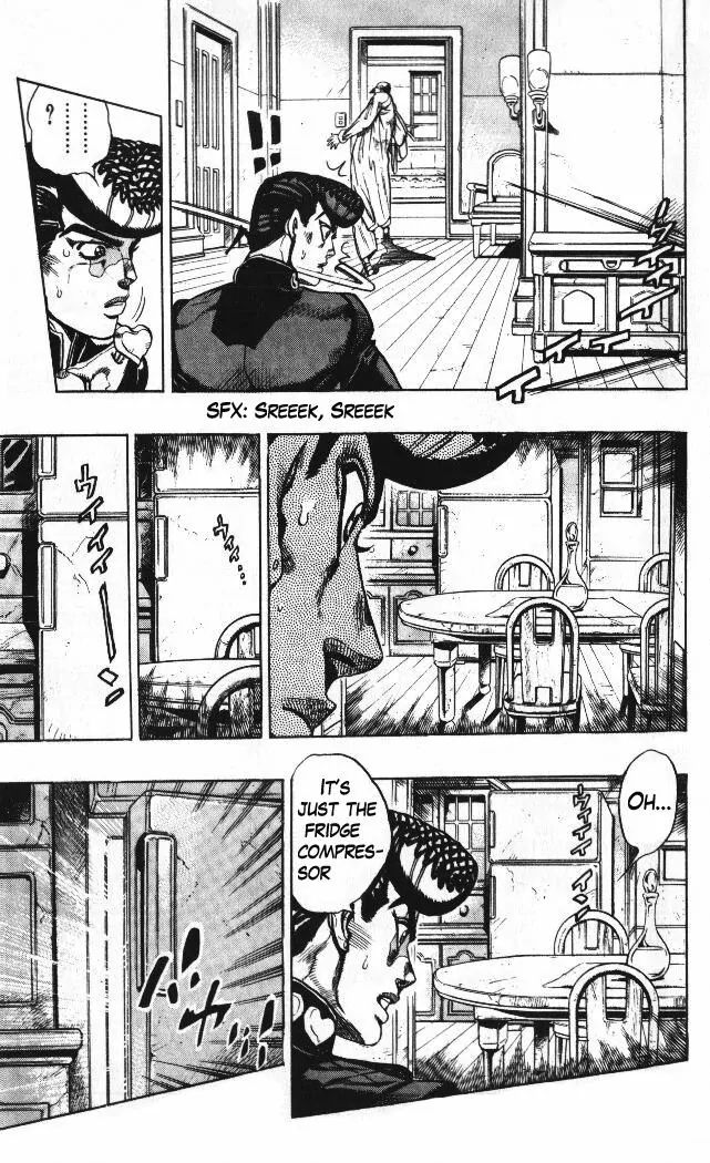 Page 7 of Chapter 326
