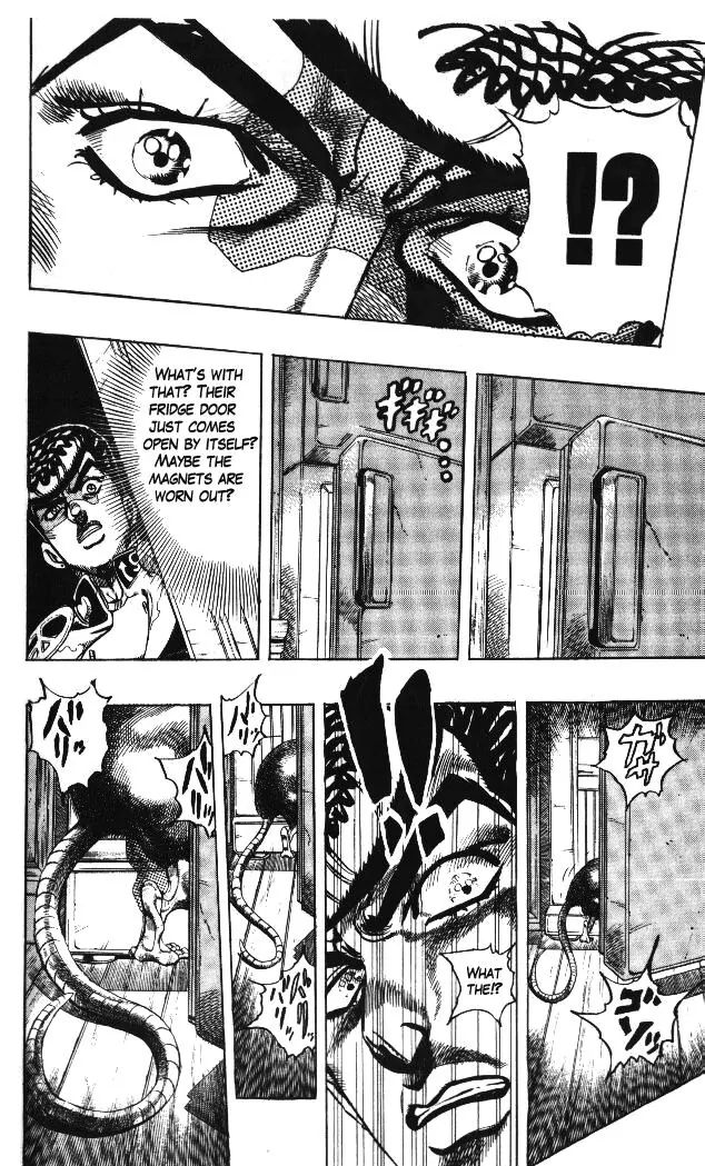 Page 8 of Chapter 326