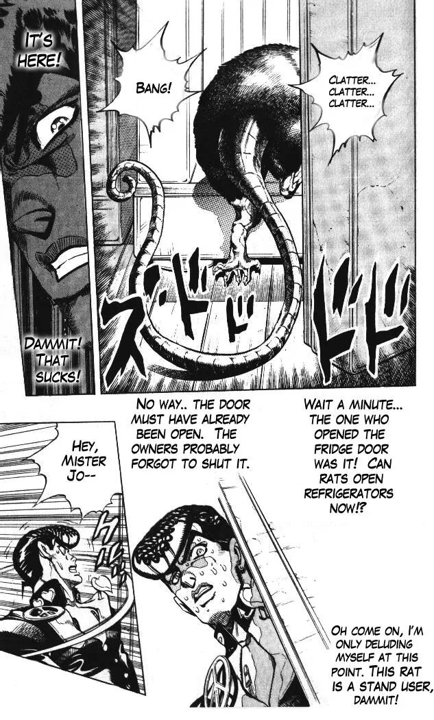 Page 9 of Chapter 326