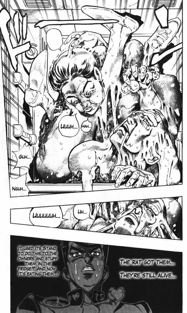 Page 13 of Chapter 326