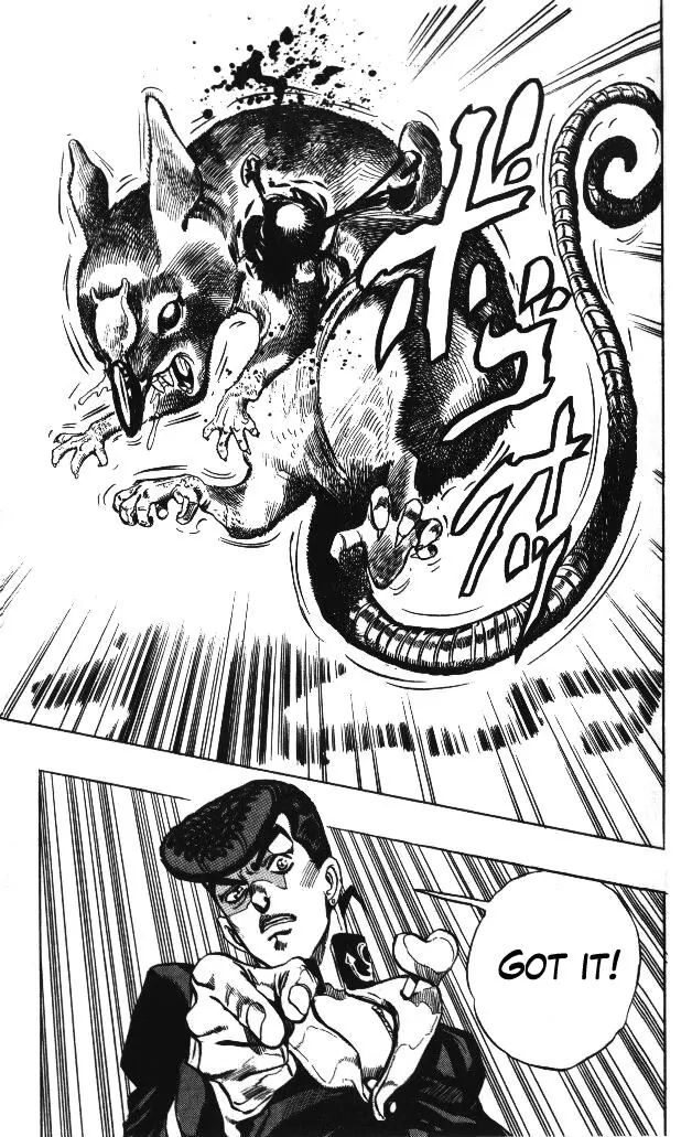 Page 17 of Chapter 326
