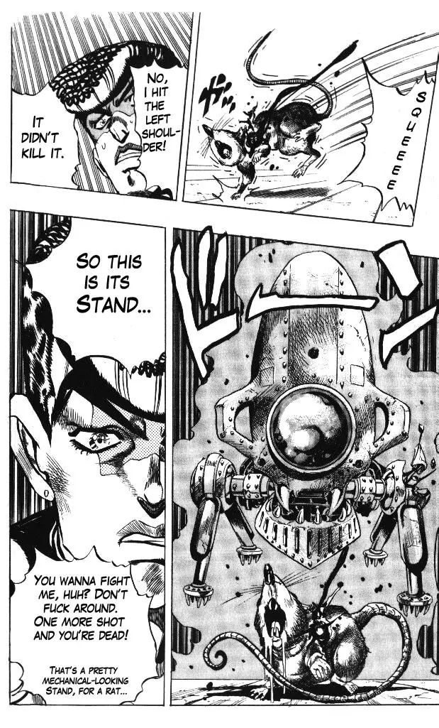Page 18 of Chapter 326