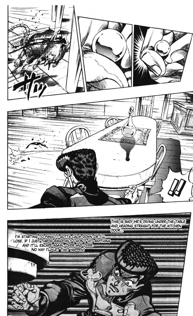 Page 2 of Chapter 327