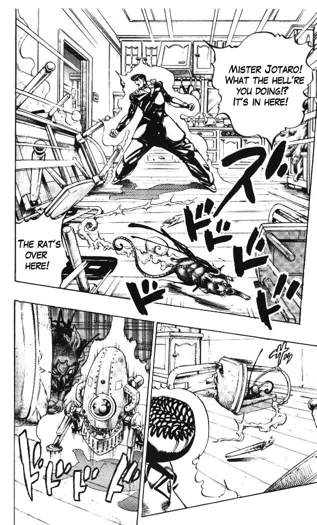 Page 4 of Chapter 327