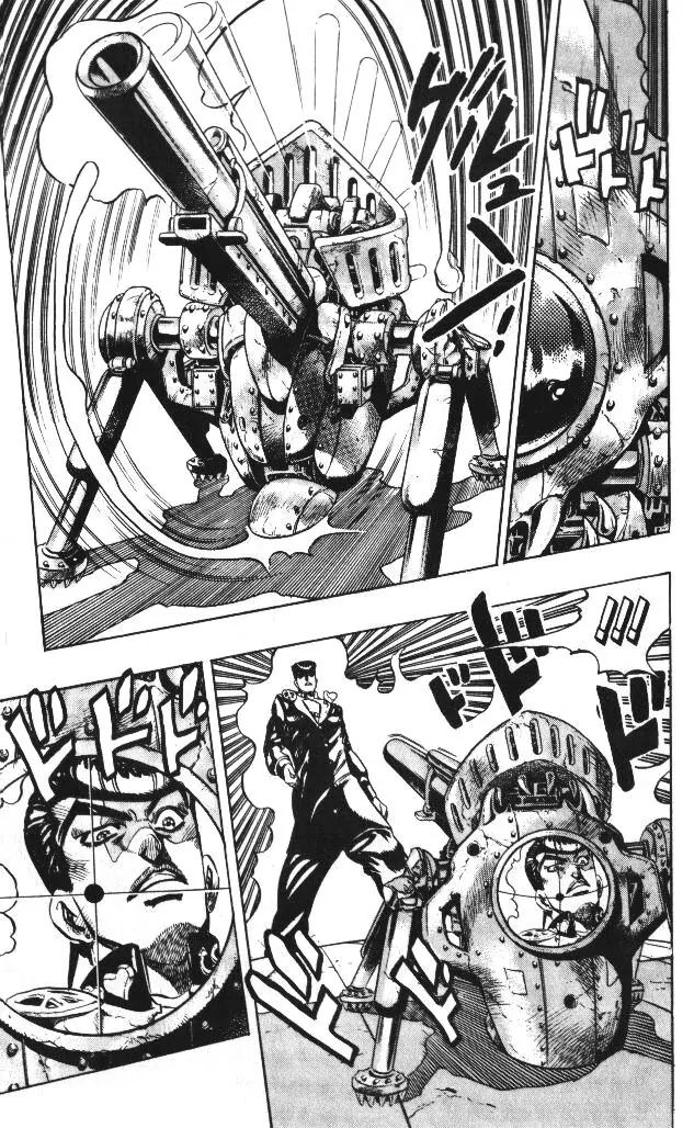 Page 5 of Chapter 327