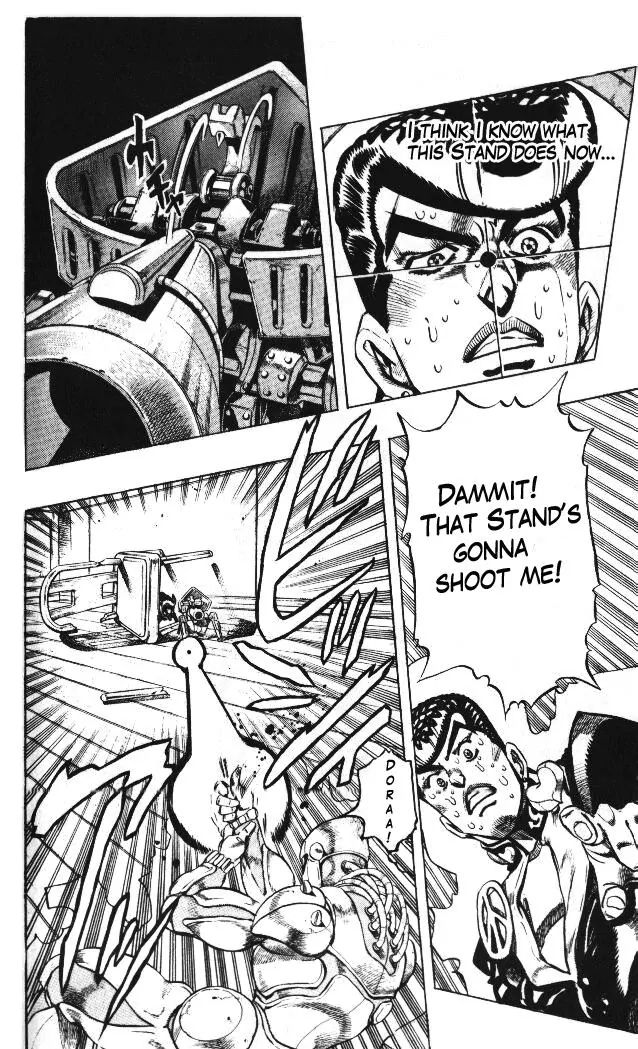 Page 6 of Chapter 327