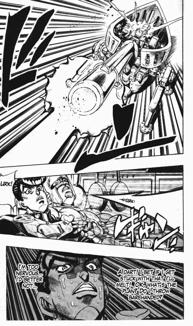 Page 7 of Chapter 327