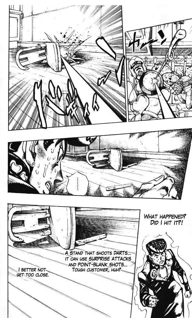 Page 8 of Chapter 327