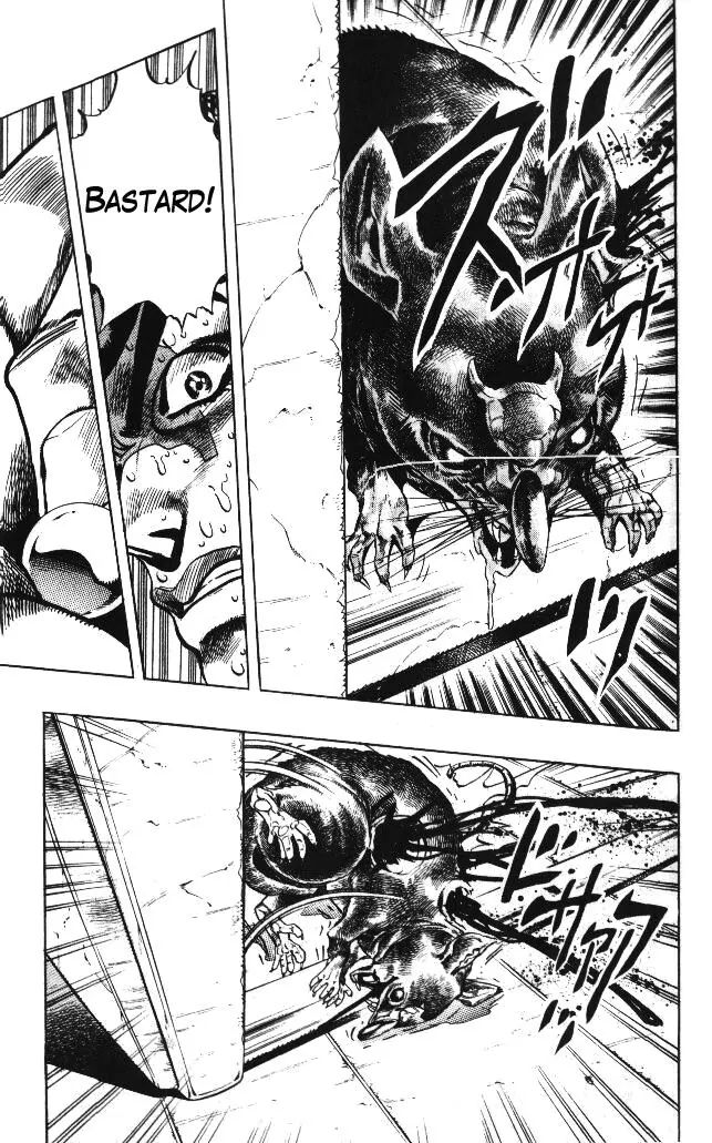 Page 9 of Chapter 327