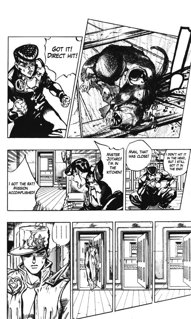 Page 10 of Chapter 327