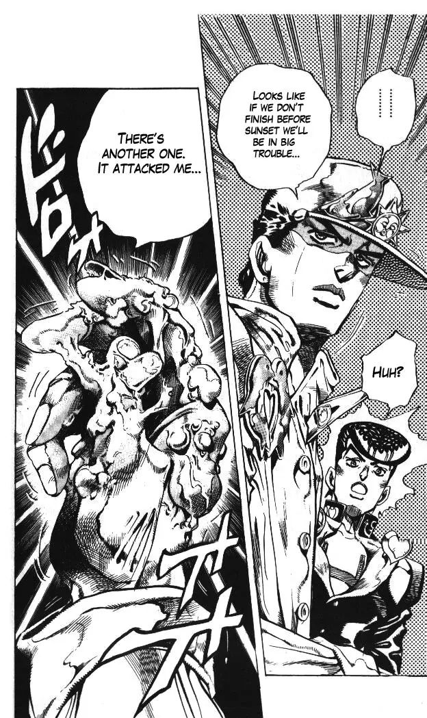 Page 12 of Chapter 327
