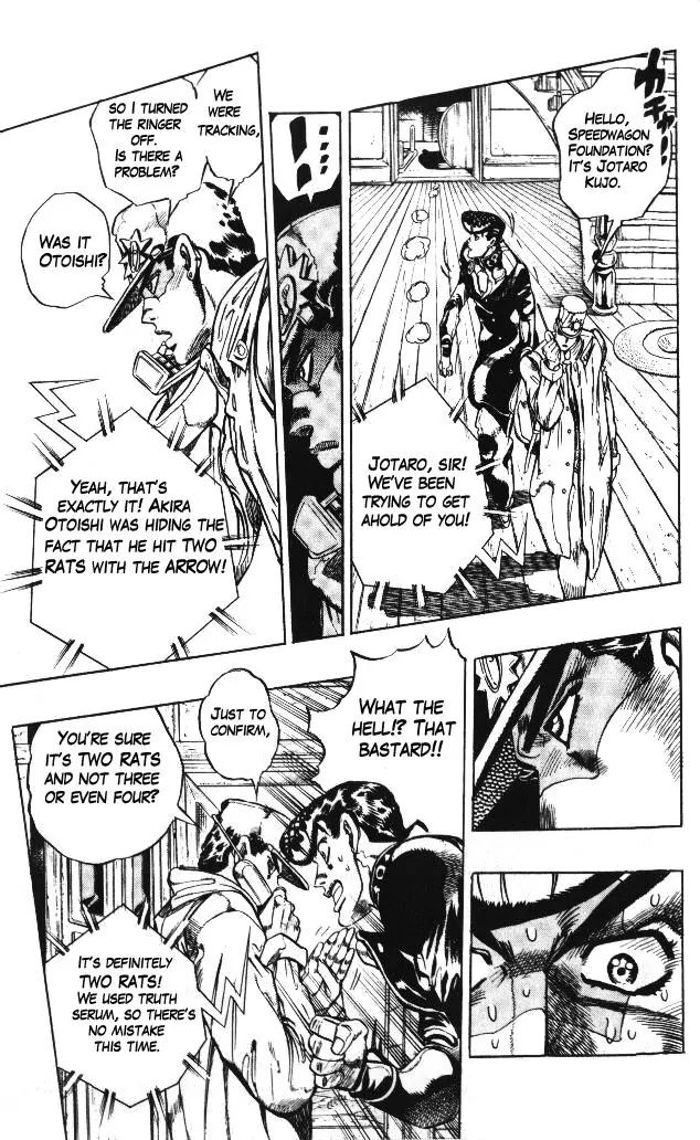 Page 15 of Chapter 327