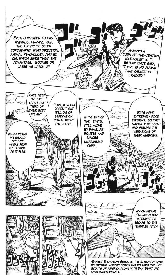 Page 18 of Chapter 327