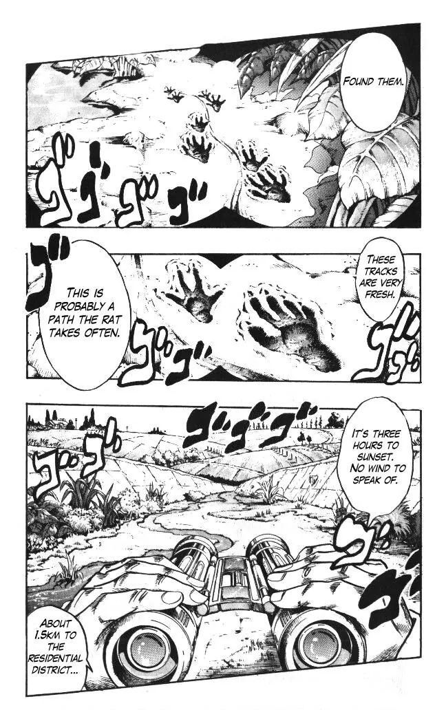 Page 1 of Chapter 328
