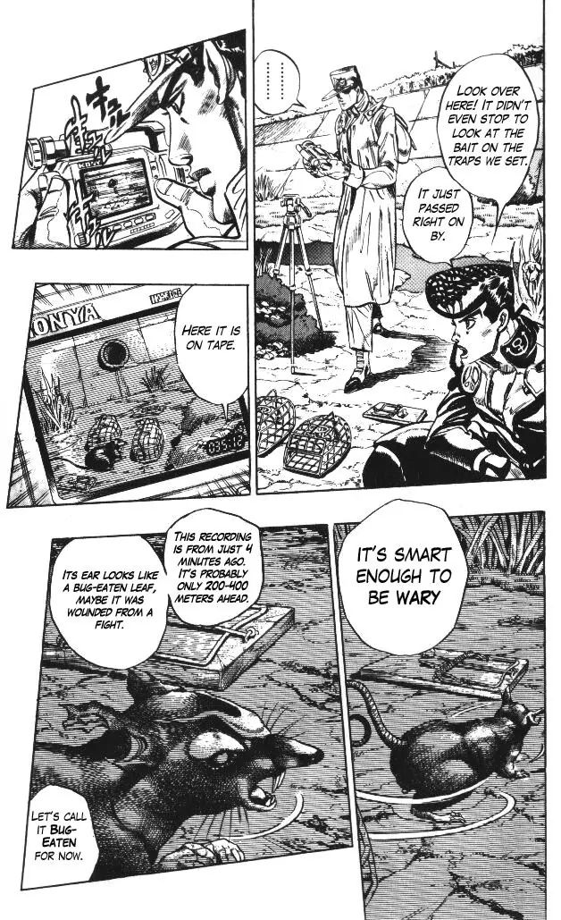 Page 3 of Chapter 328