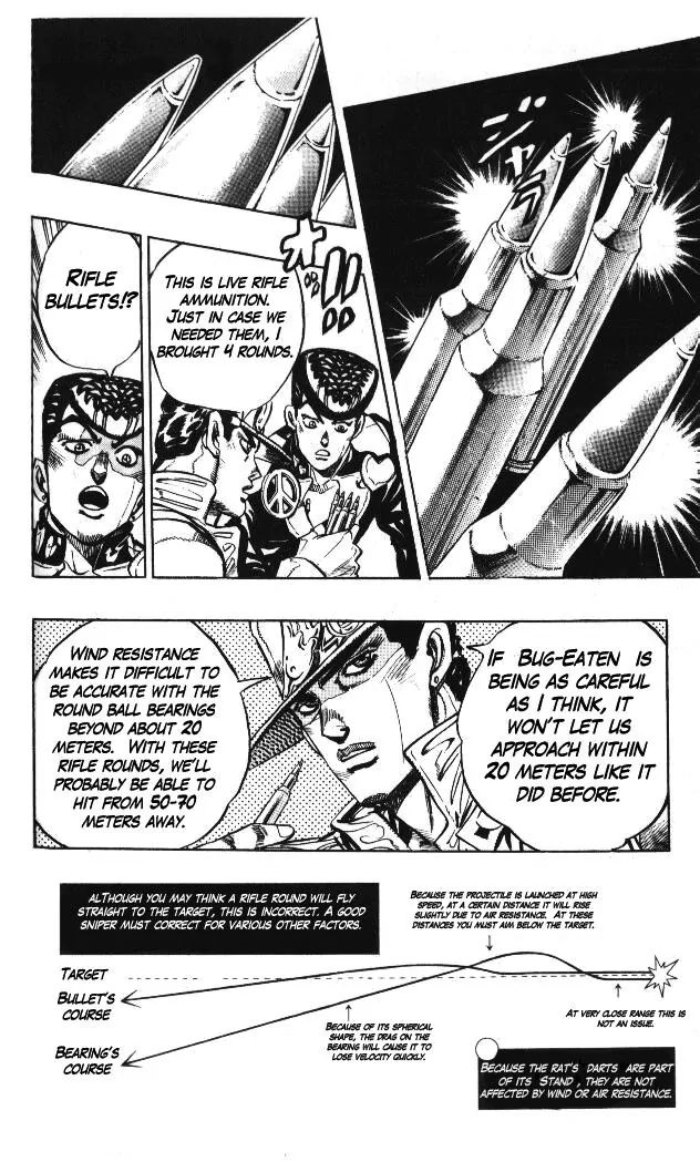 Page 4 of Chapter 328
