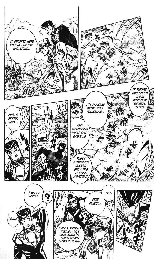 Page 6 of Chapter 328