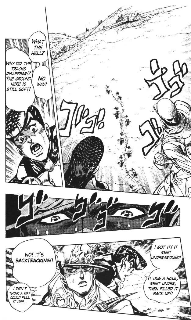Page 10 of Chapter 328
