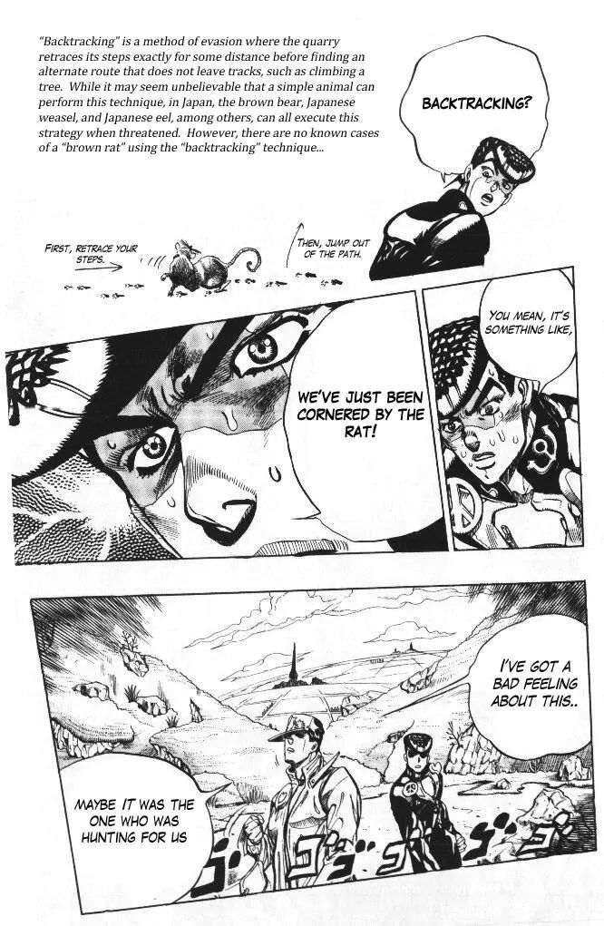 Page 11 of Chapter 328