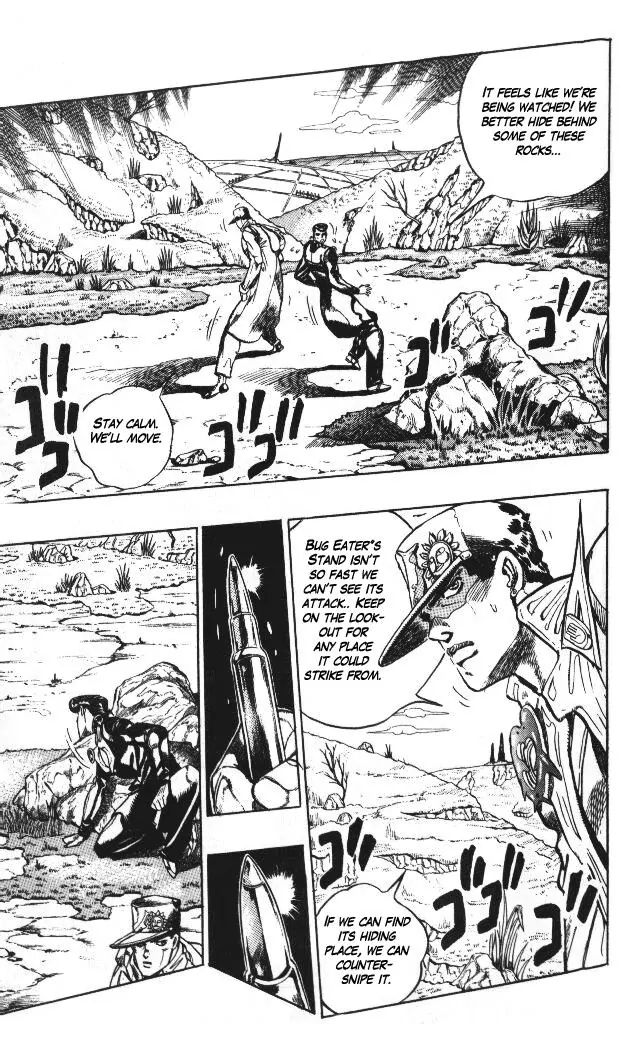Page 13 of Chapter 328