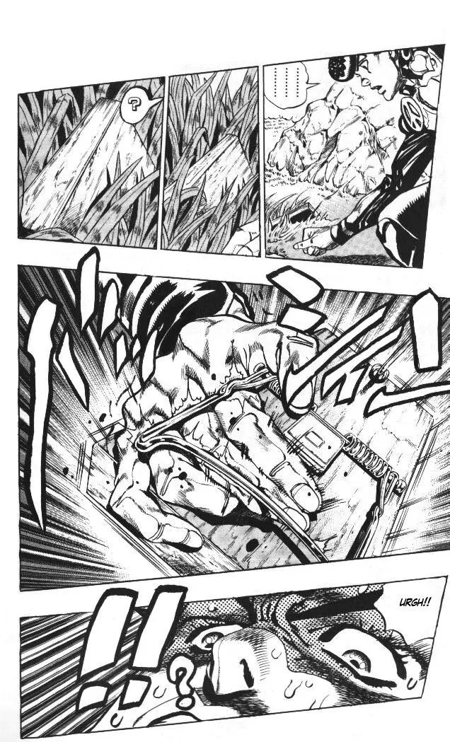 Page 14 of Chapter 328