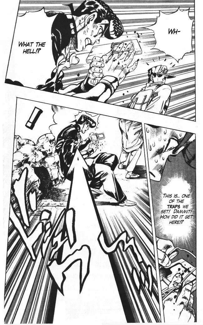 Page 15 of Chapter 328