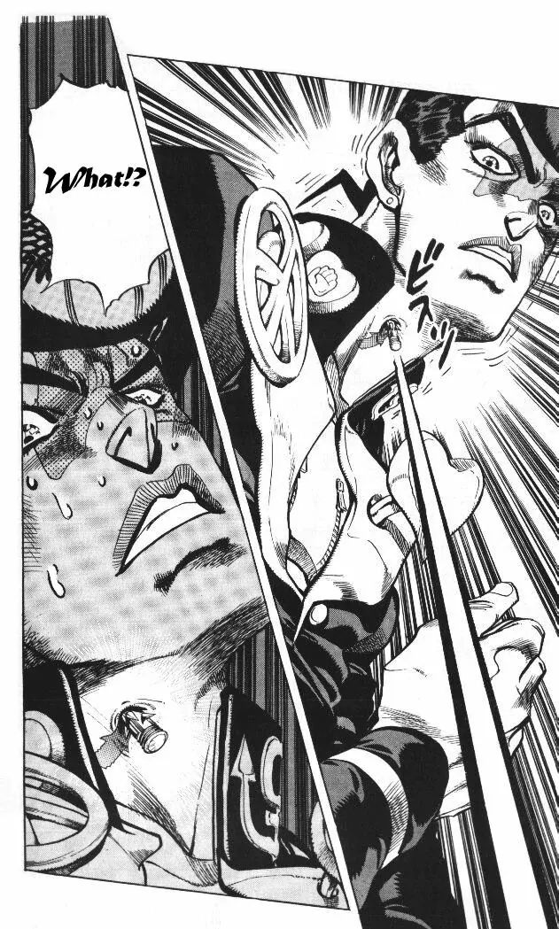 Page 16 of Chapter 328