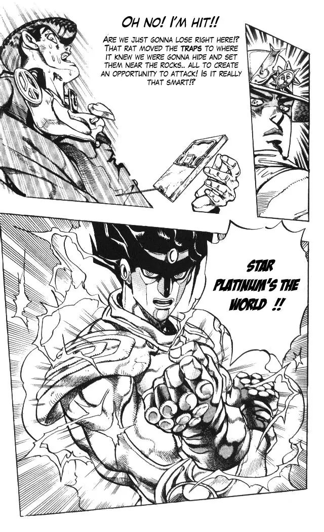 Page 17 of Chapter 328