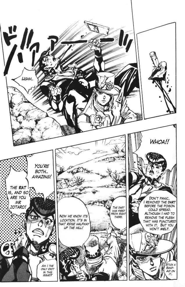 Page 19 of Chapter 328