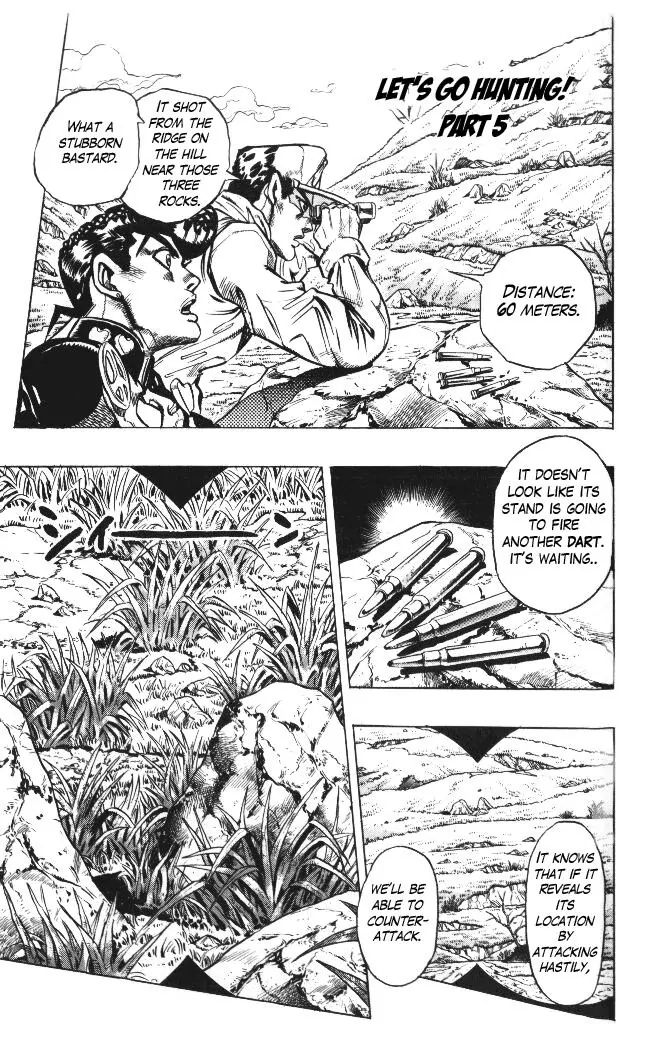 Page 1 of Chapter 329