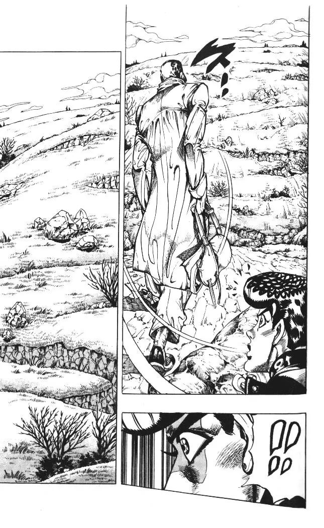 Page 3 of Chapter 329