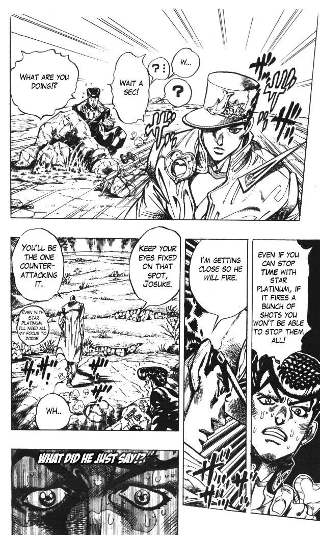 Page 4 of Chapter 329
