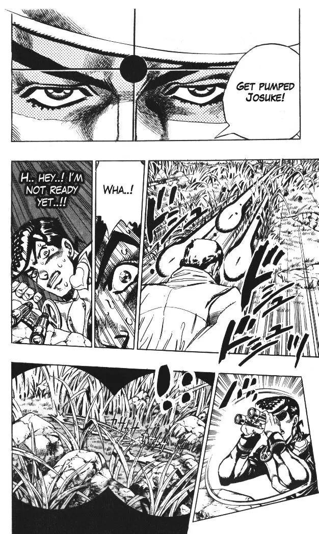 Page 6 of Chapter 329