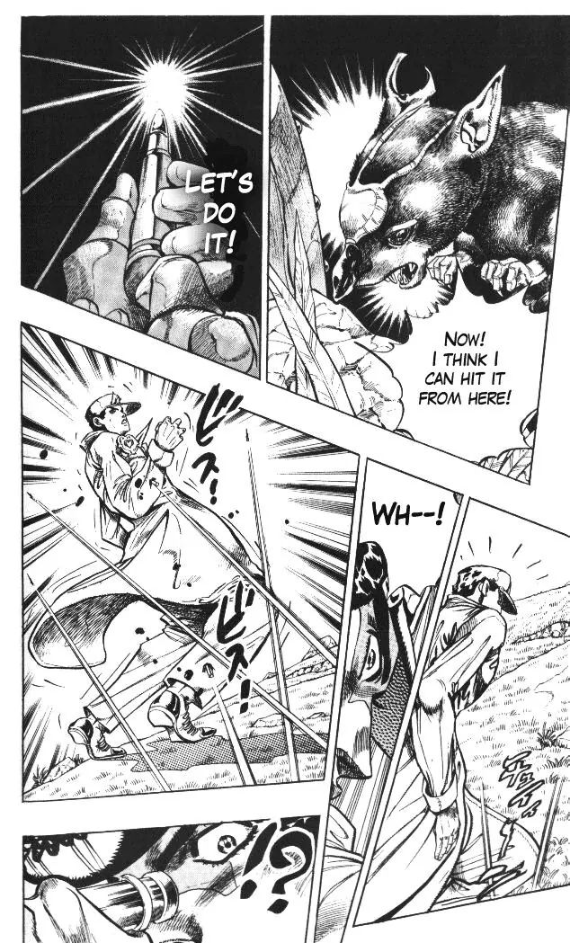 Page 10 of Chapter 329