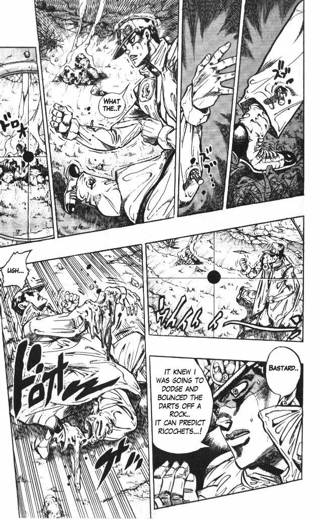 Page 11 of Chapter 329