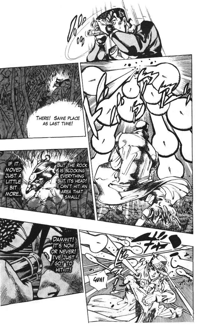 Page 13 of Chapter 329