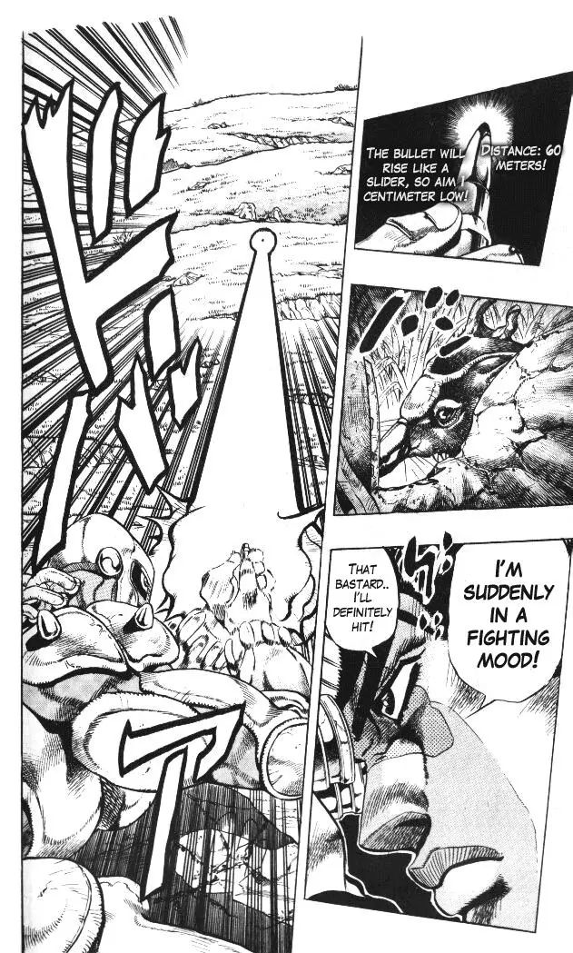 Page 14 of Chapter 329