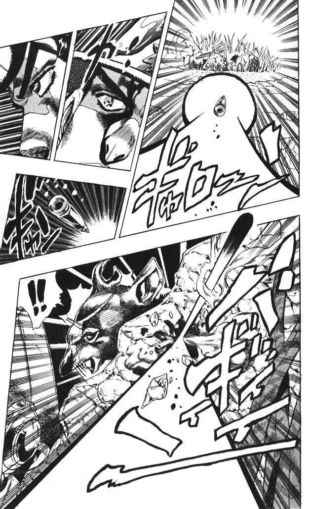 Page 15 of Chapter 329