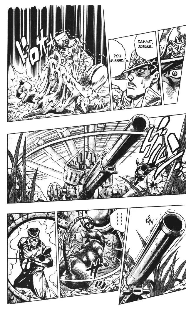 Page 16 of Chapter 329
