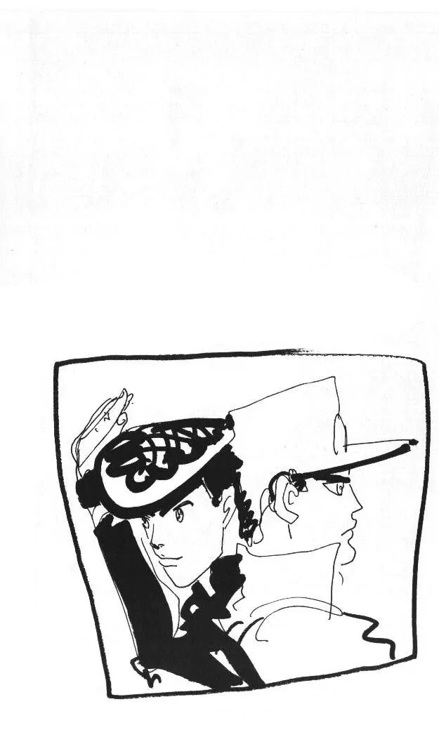 Page 20 of Chapter 329