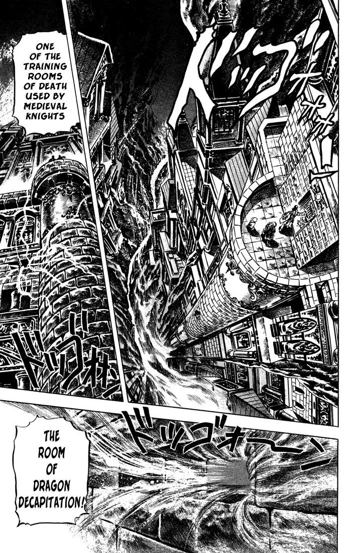 Page 2 of Chapter 33