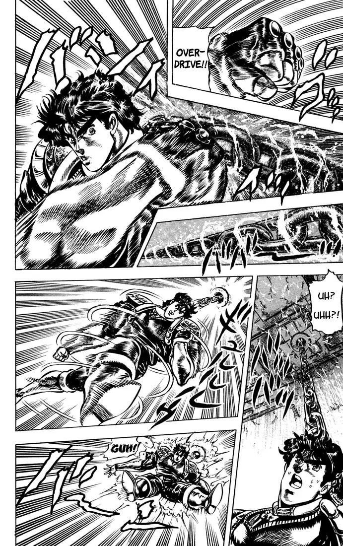 Page 6 of Chapter 33